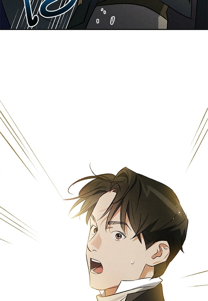 หมออังกฤษหัวใจเกาหลี - หน้า 78