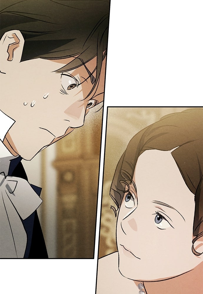 หมออังกฤษหัวใจเกาหลี - หน้า 77
