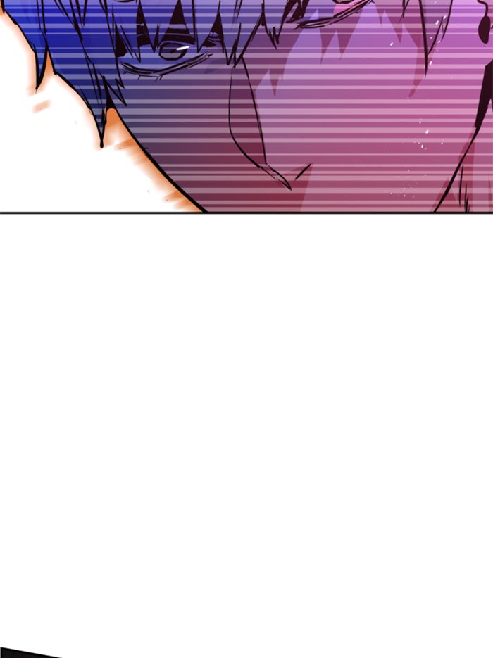 พี่ชายสายบอดี้การ์ด - หน้า 90