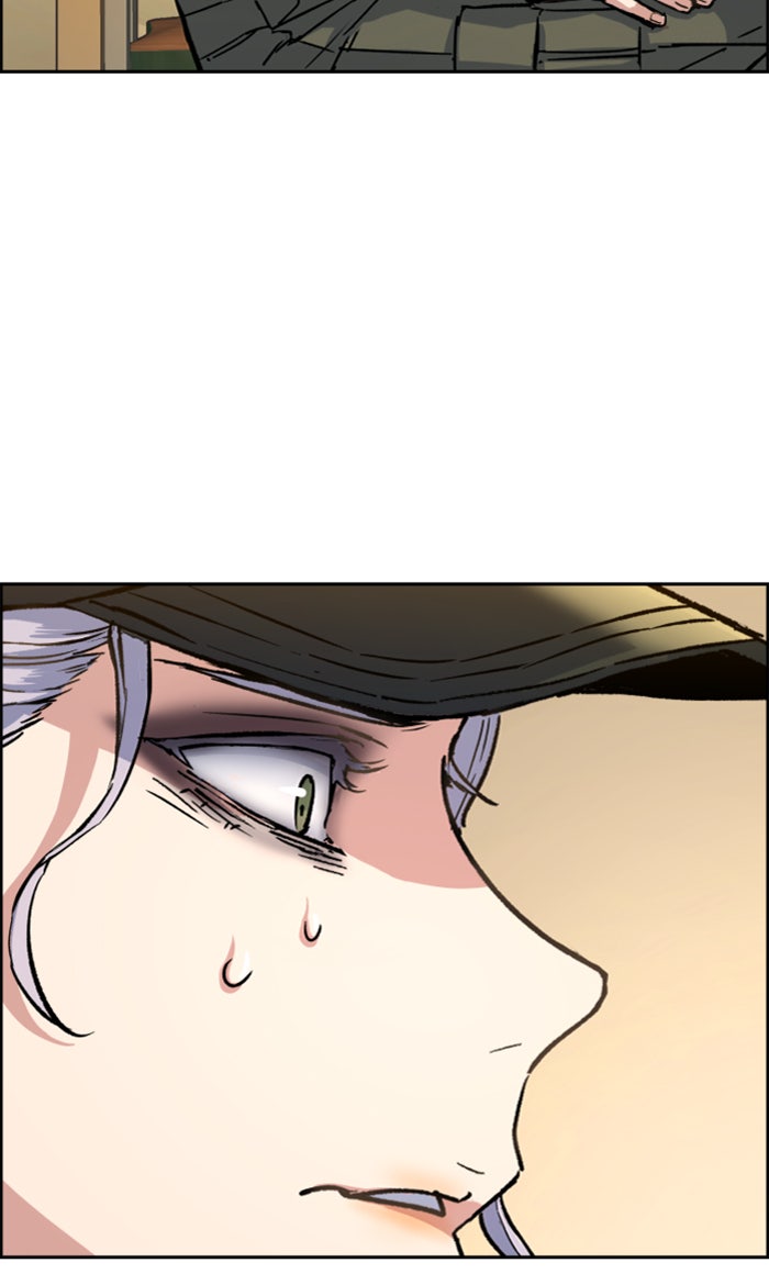 พี่ชายสายบอดี้การ์ด - หน้า 4