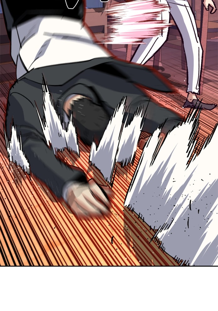 พี่ชายสายบอดี้การ์ด - หน้า 41