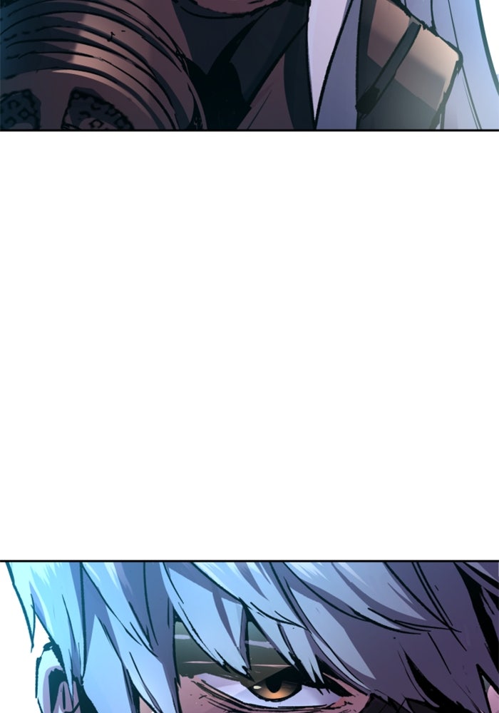 พี่ชายสายบอดี้การ์ด - หน้า 72