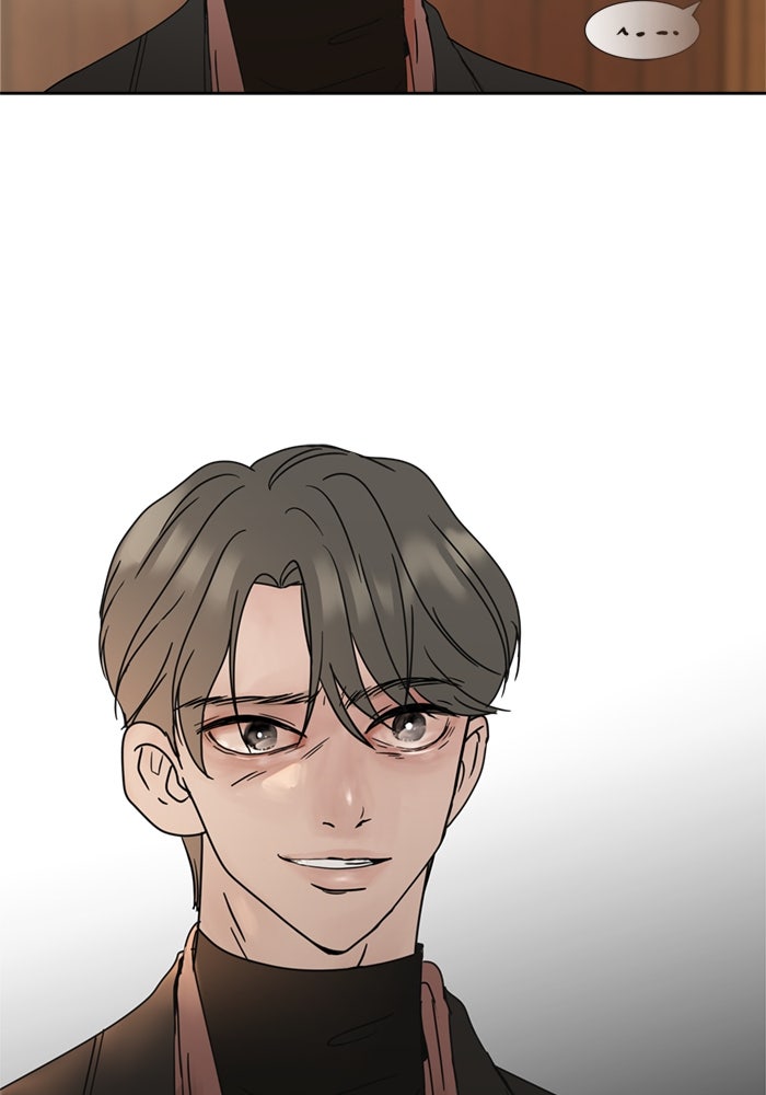 รักคนละชั้น - หน้า 16