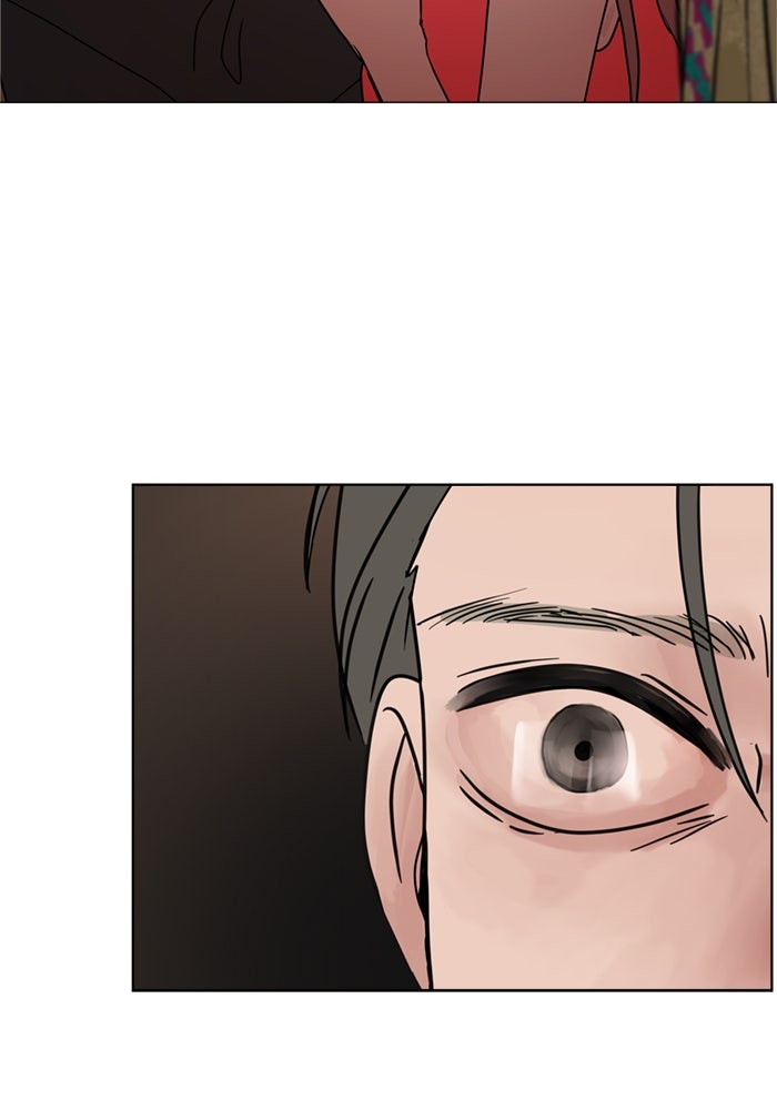 รักคนละชั้น - หน้า 167