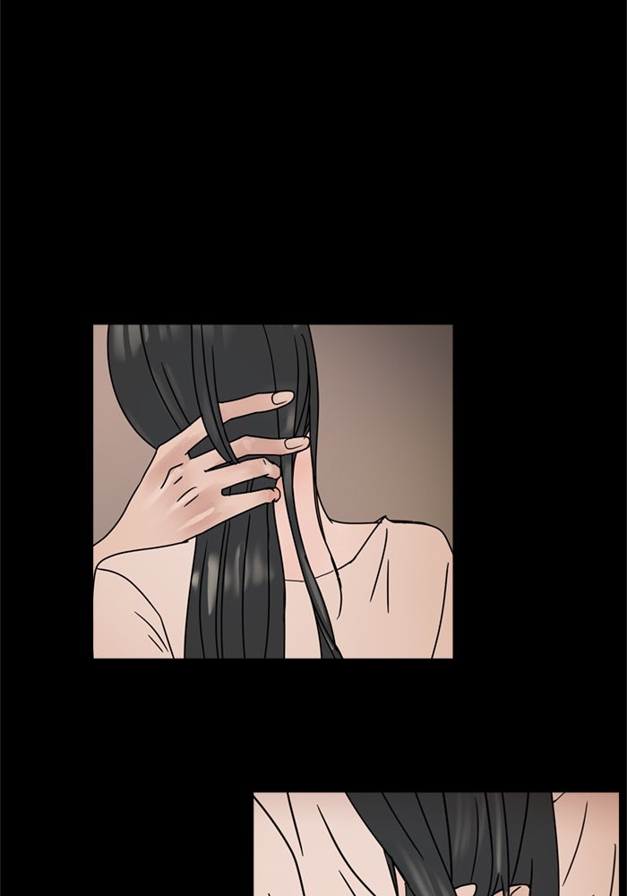 รักคนละชั้น - หน้า 26
