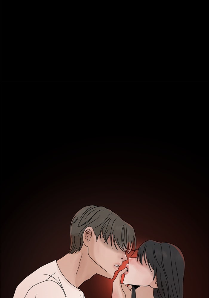 รักคนละชั้น - หน้า 28