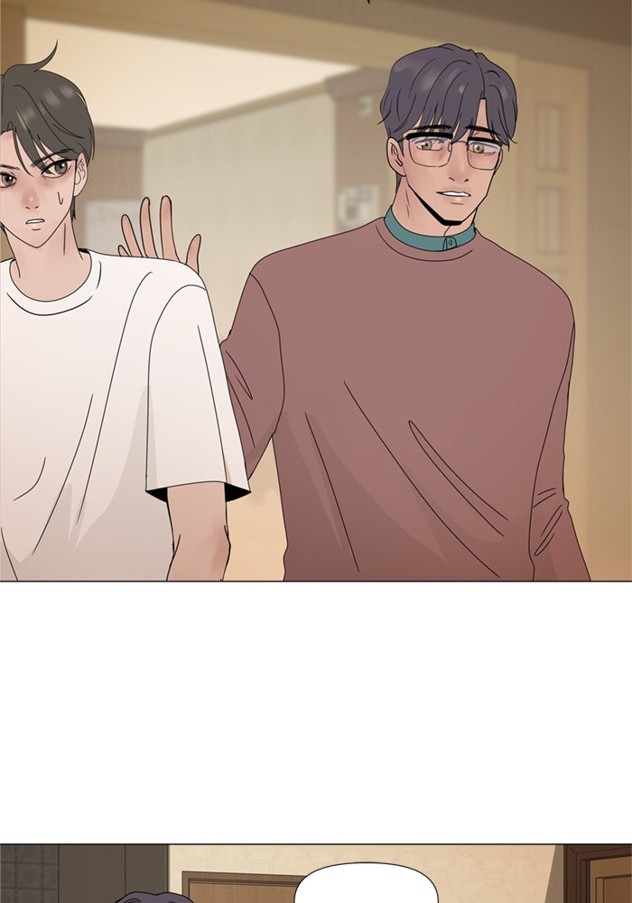 รักคนละชั้น - หน้า 72