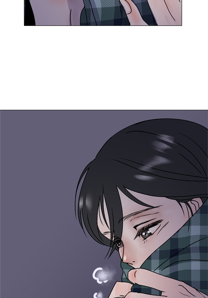 รักคนละชั้น - หน้า 121
