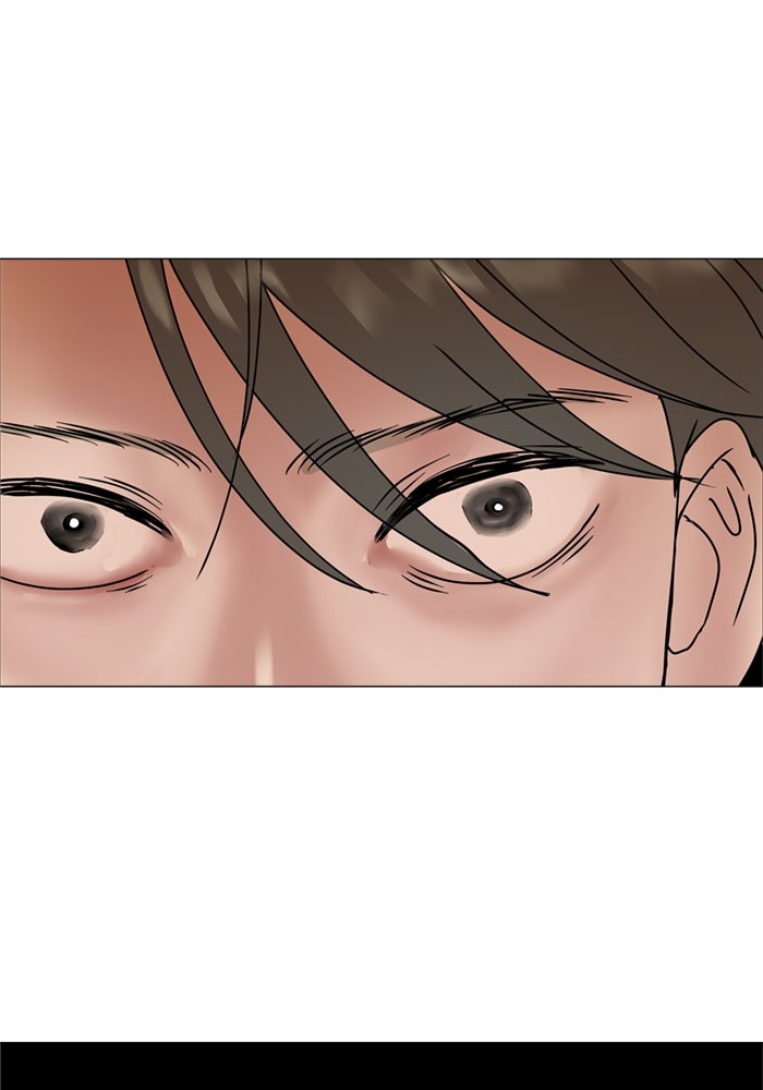 รักคนละชั้น - หน้า 30