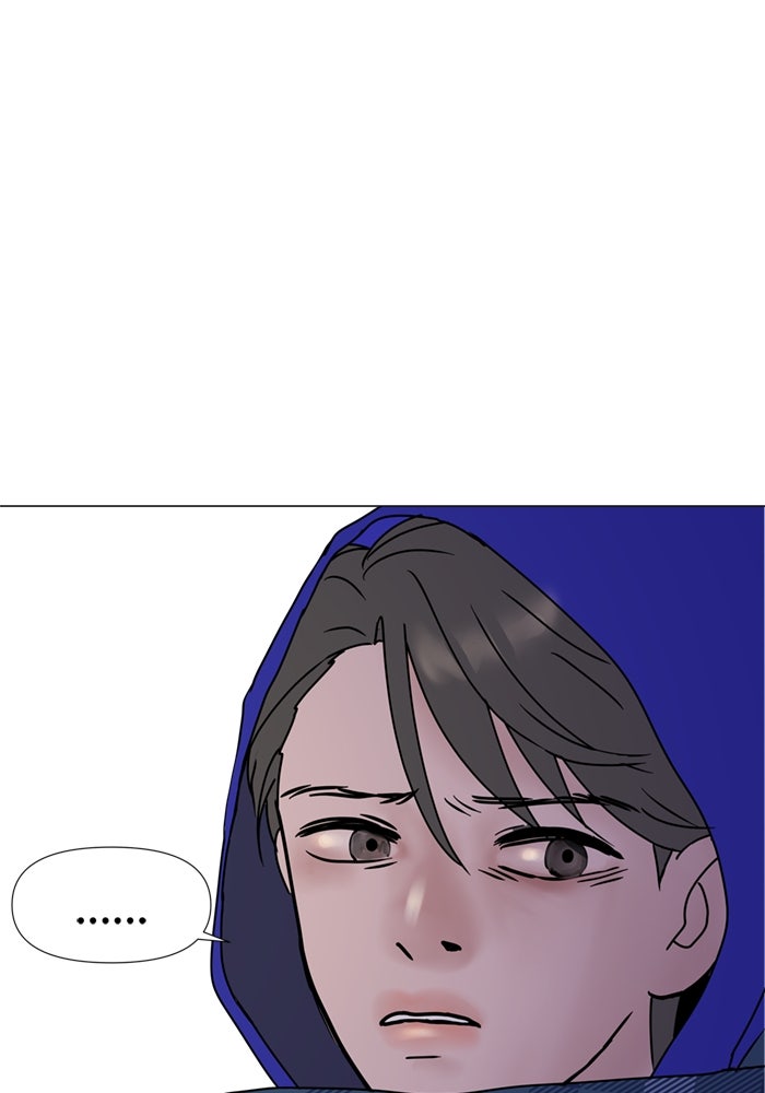 รักคนละชั้น - หน้า 99