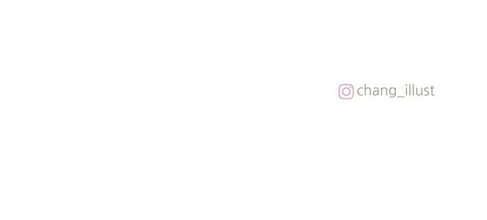 รักคนละชั้น - หน้า 109