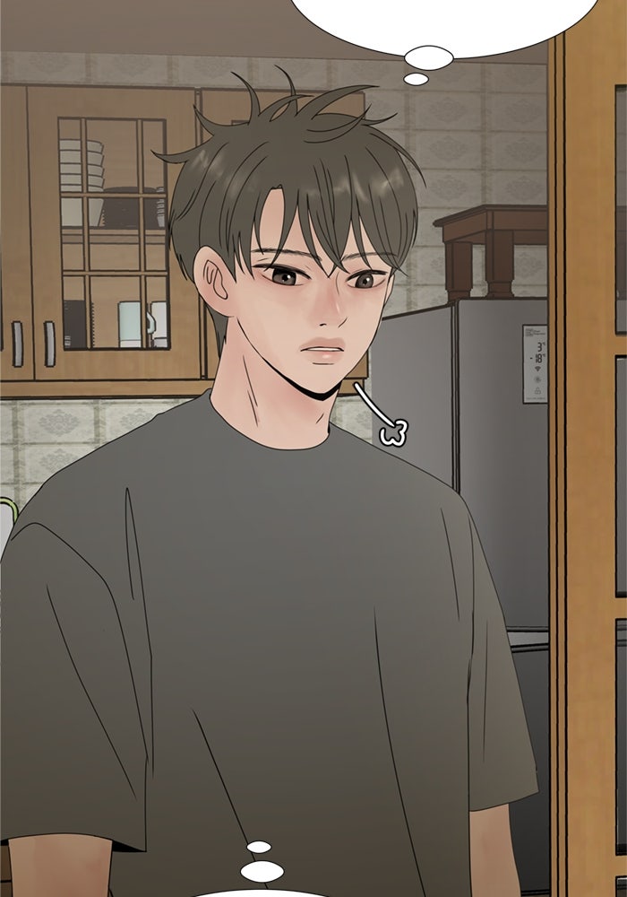 รักคนละชั้น - หน้า 83