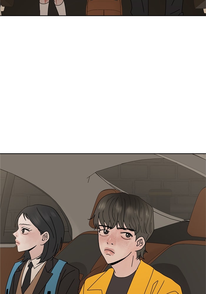 รักคนละชั้น - หน้า 108