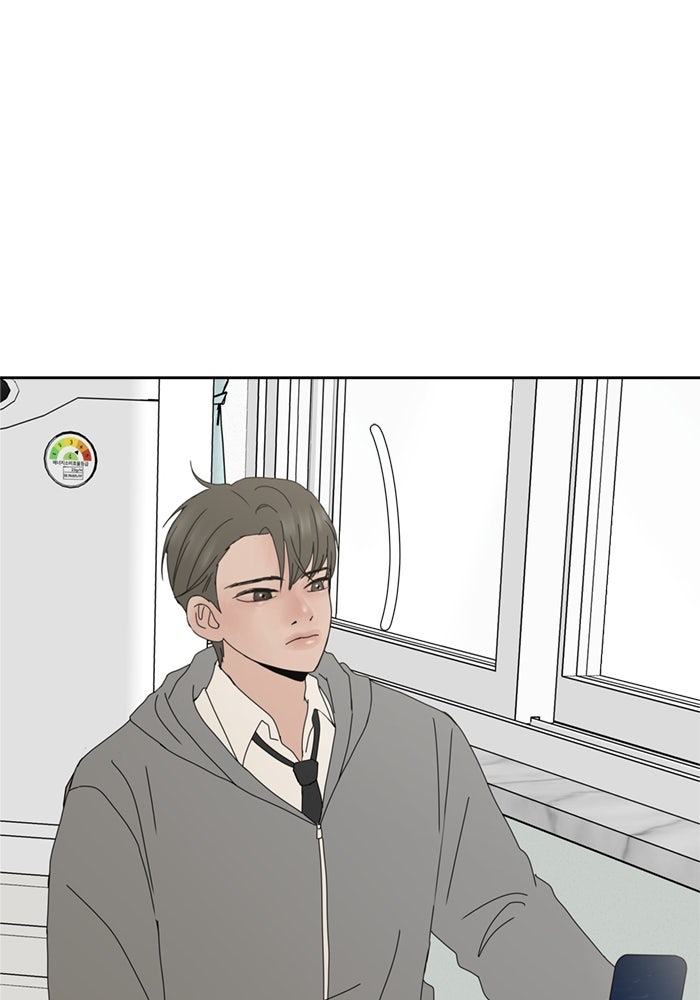 รักคนละชั้น - หน้า 51