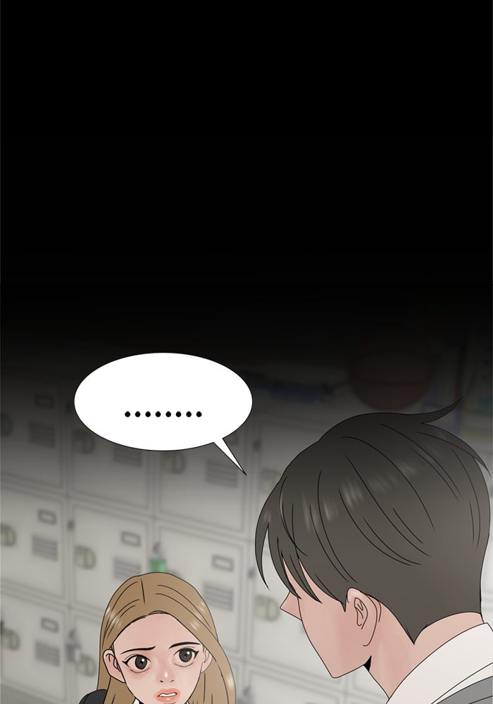 รักคนละชั้น - หน้า 58