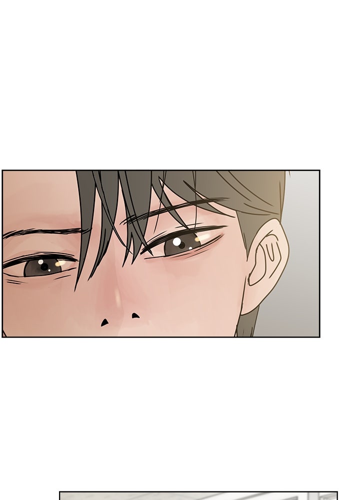 รักคนละชั้น - หน้า 99