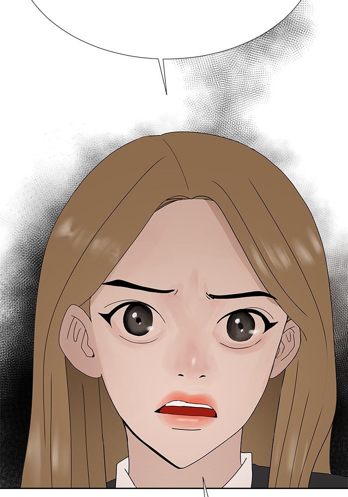 รักคนละชั้น - หน้า 104