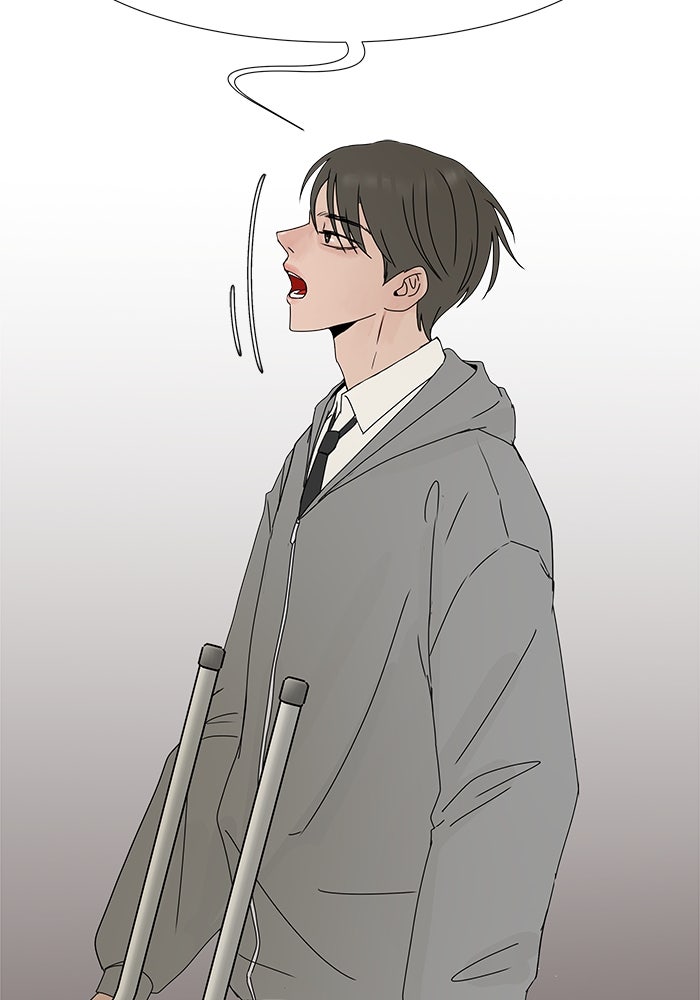รักคนละชั้น - หน้า 99