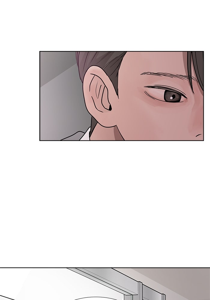 รักคนละชั้น - หน้า 12
