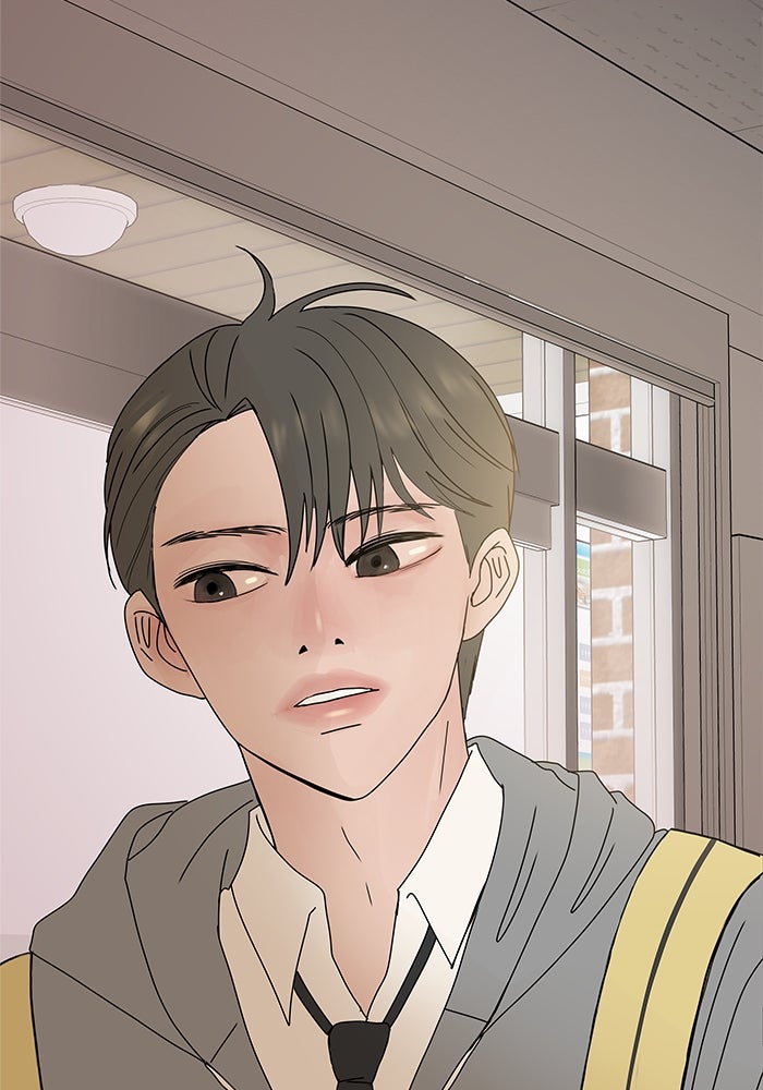 รักคนละชั้น - หน้า 20
