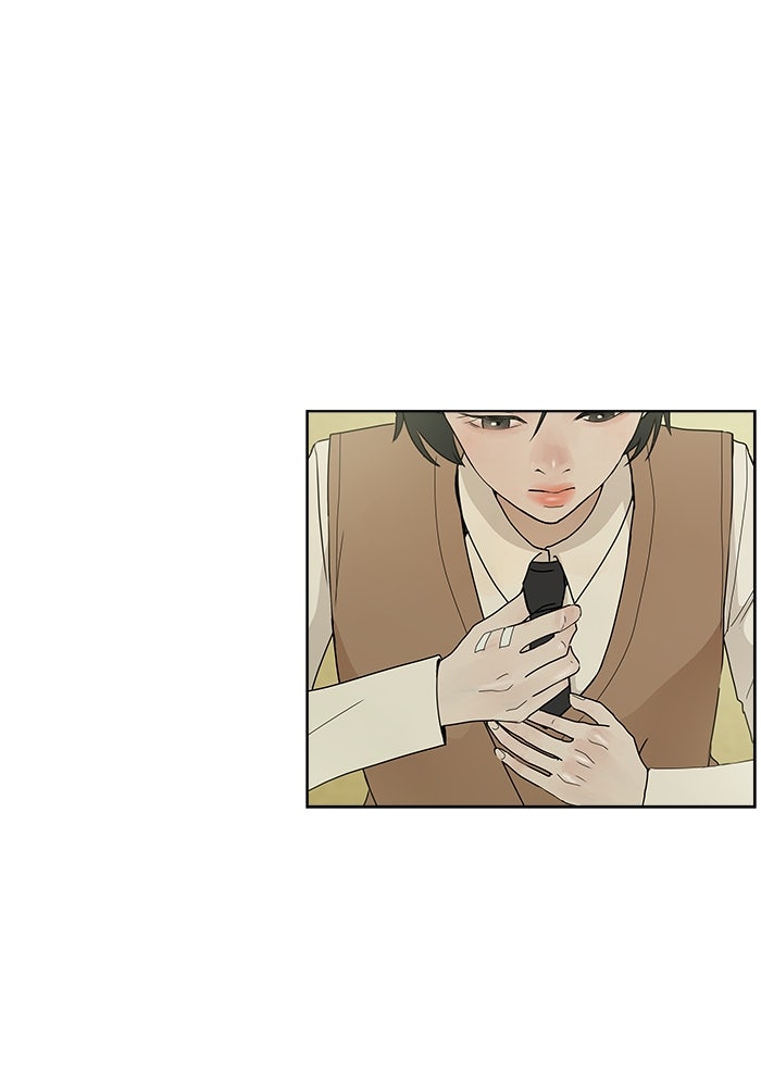 รักคนละชั้น - หน้า 104