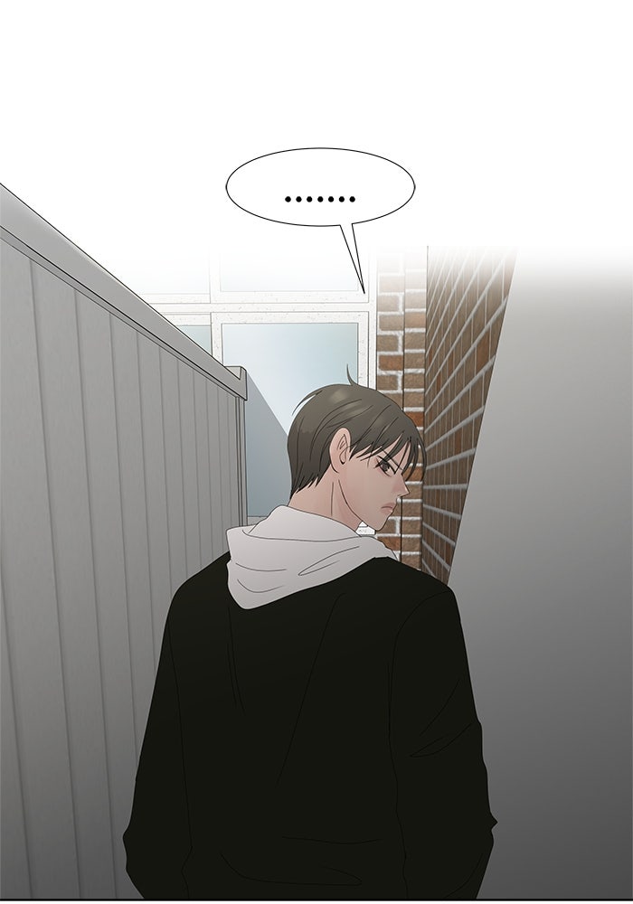 รักคนละชั้น - หน้า 112