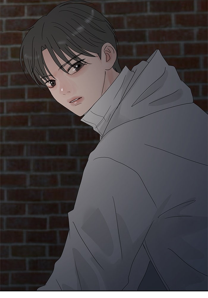 รักคนละชั้น - หน้า 34
