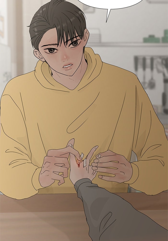 รักคนละชั้น - หน้า 96