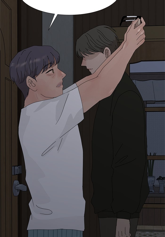 รักคนละชั้น - หน้า 63