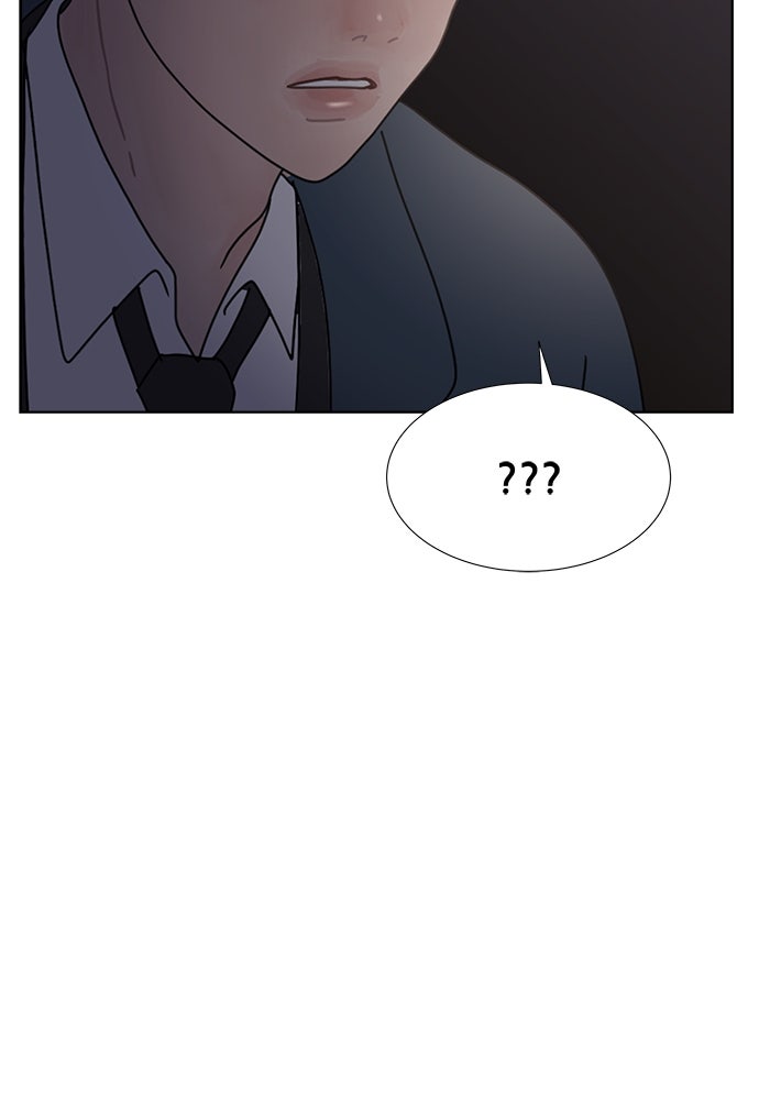 รักคนละชั้น - หน้า 101