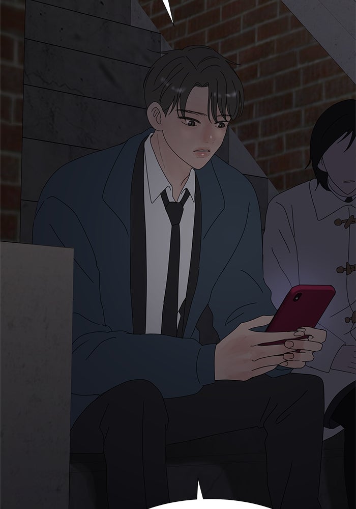 รักคนละชั้น - หน้า 99