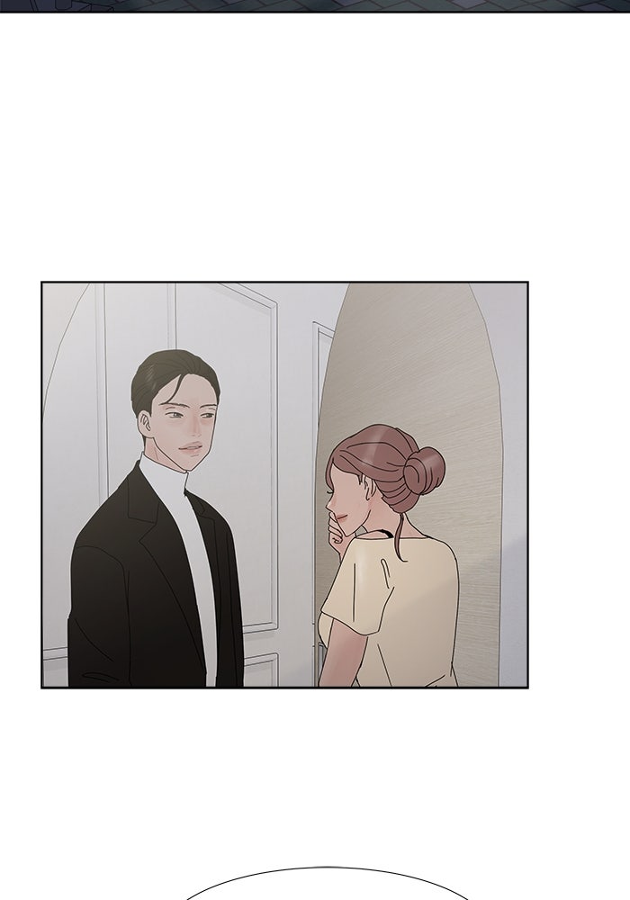 รักคนละชั้น - หน้า 112
