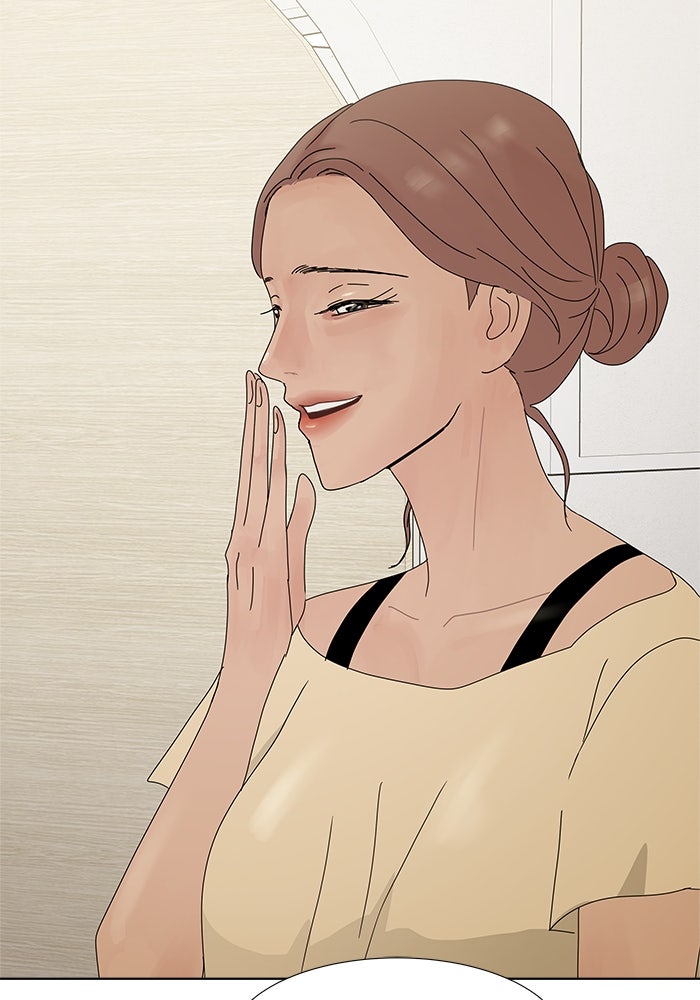 รักคนละชั้น - หน้า 80