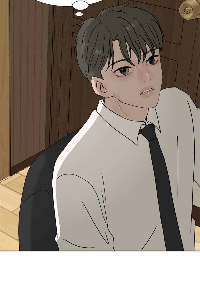 รักคนละชั้น - หน้า 63