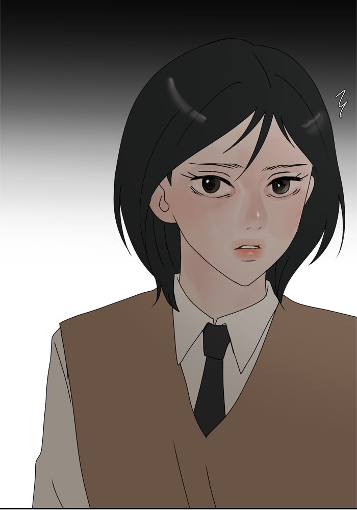 รักคนละชั้น - หน้า 75