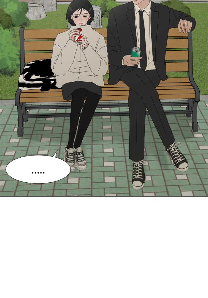 รักคนละชั้น - หน้า 56