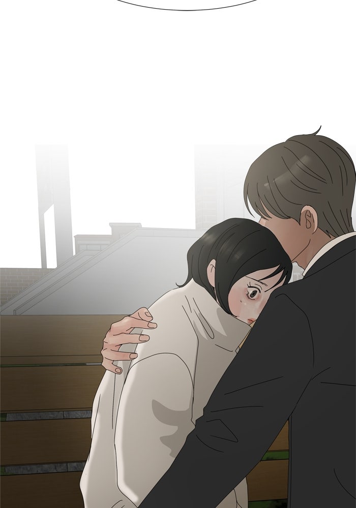 รักคนละชั้น - หน้า 11