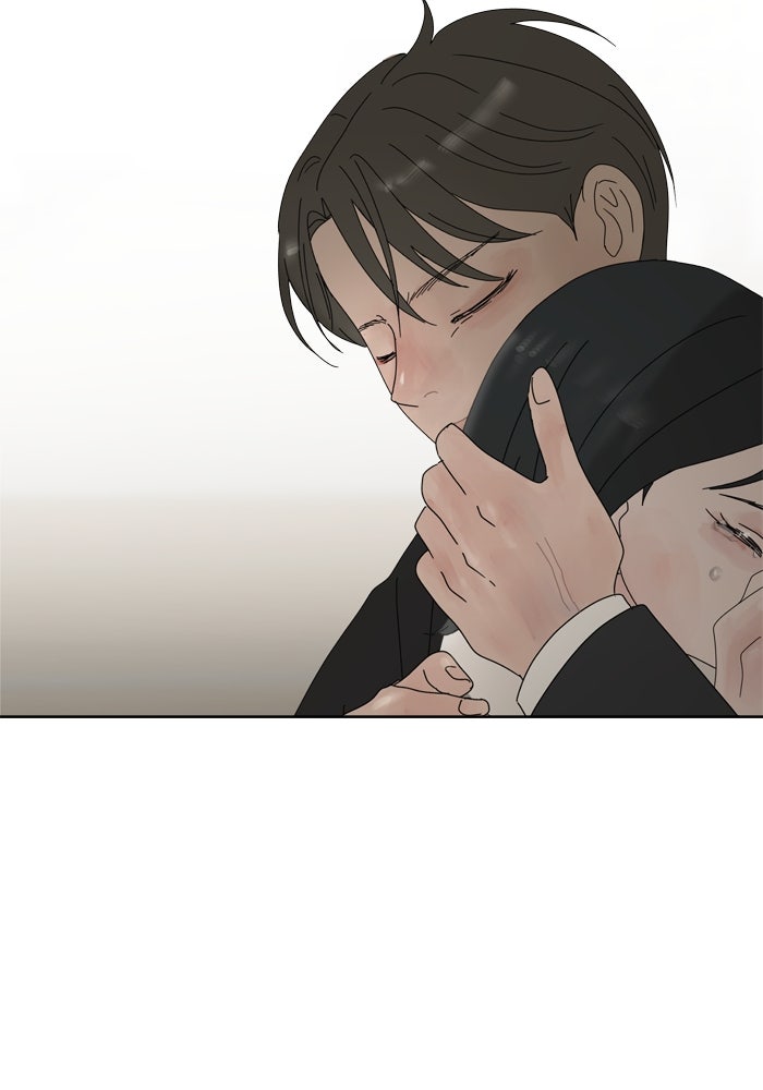 รักคนละชั้น - หน้า 14