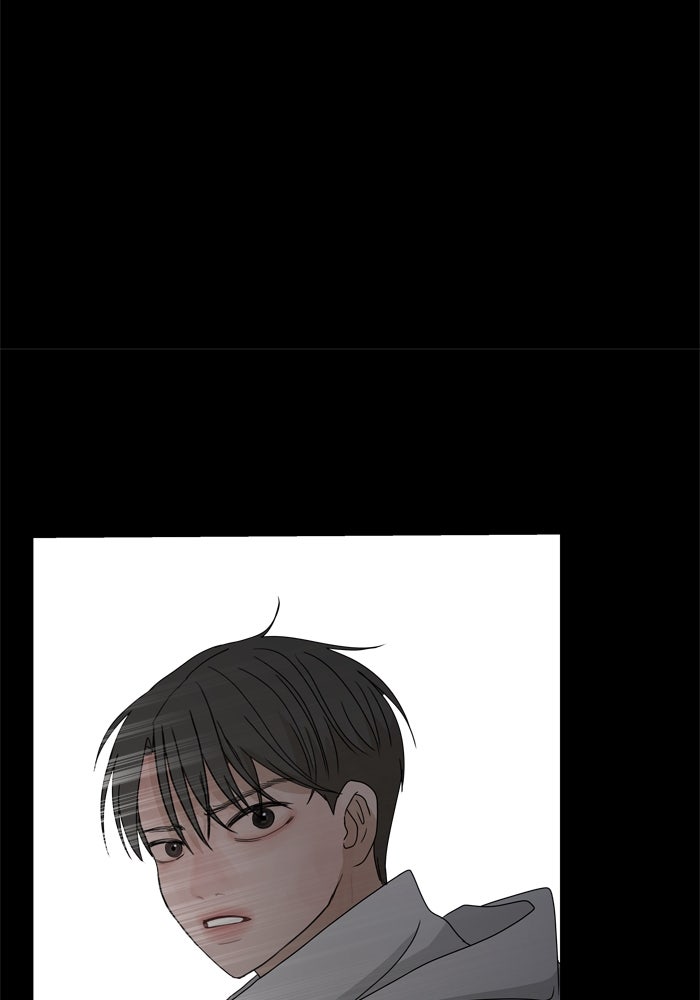 รักคนละชั้น - หน้า 95