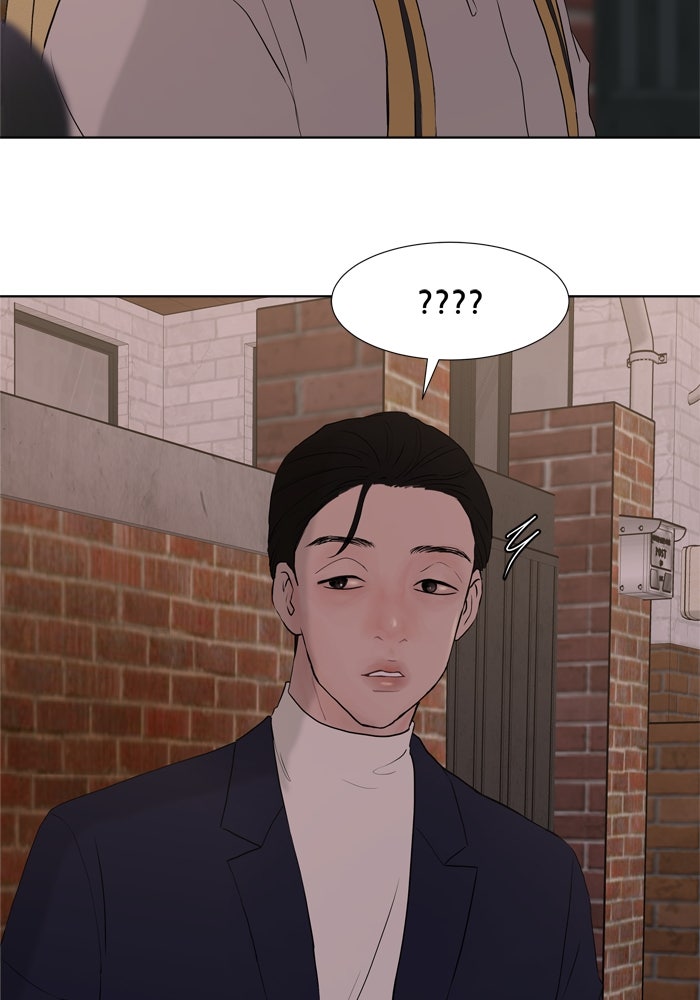 รักคนละชั้น - หน้า 3