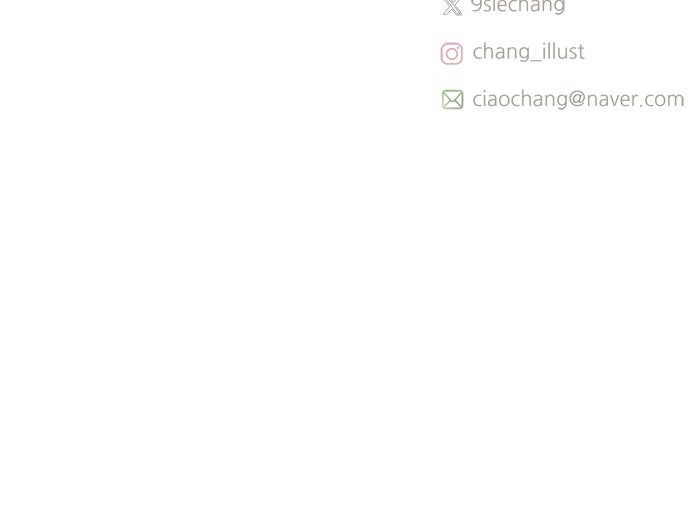 รักคนละชั้น - หน้า 91