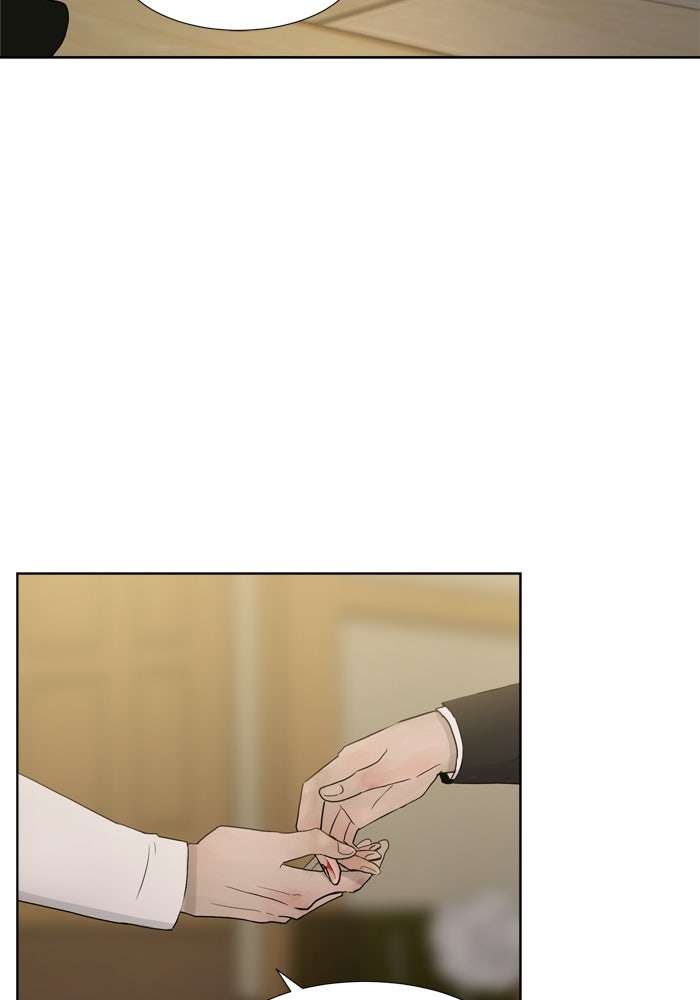 รักคนละชั้น - หน้า 49
