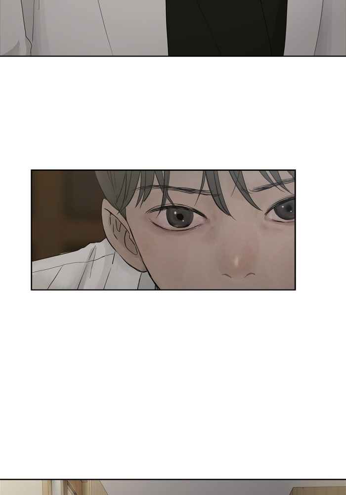 รักคนละชั้น - หน้า 55
