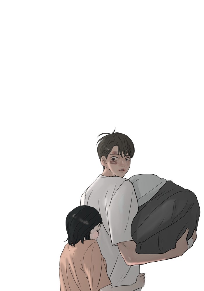 รักคนละชั้น - หน้า 80