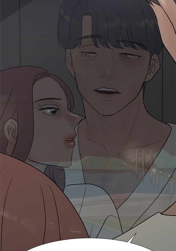 รักคนละชั้น - หน้า 16