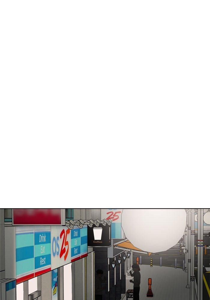 รักคนละชั้น - หน้า 65
