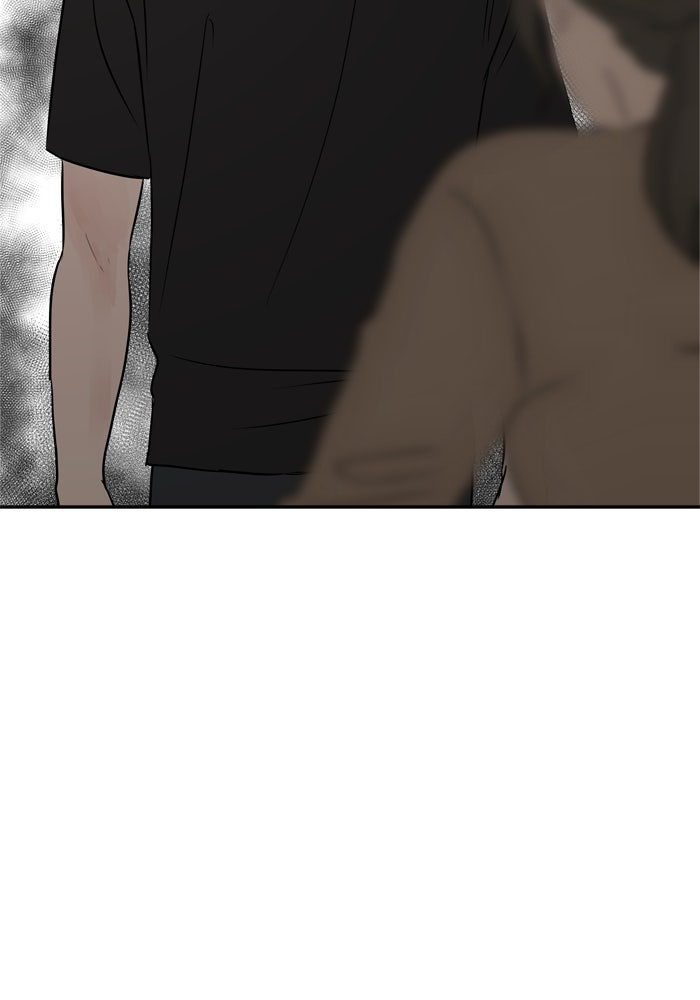 รักคนละชั้น - หน้า 69