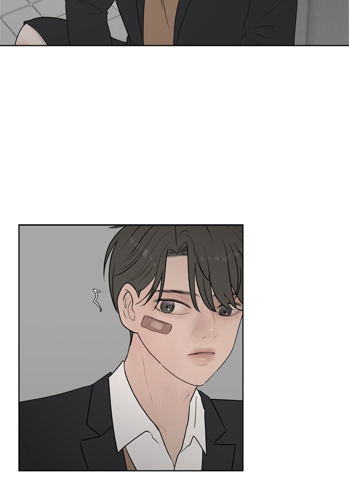 รักคนละชั้น - หน้า 27