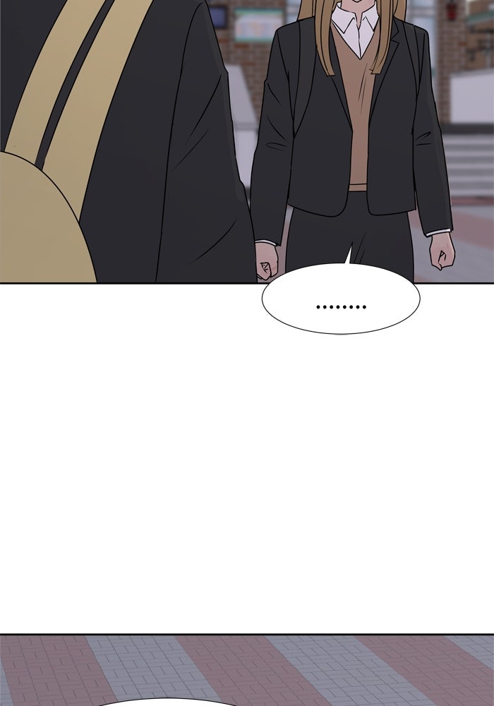รักคนละชั้น - หน้า 24