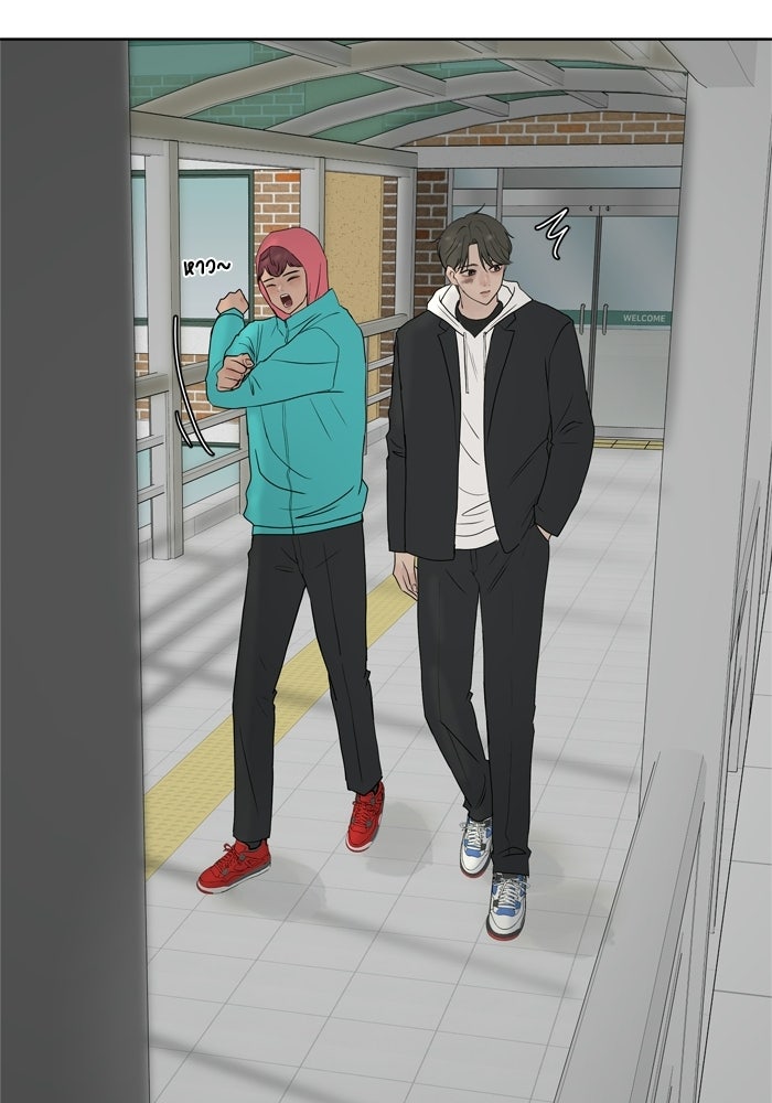 รักคนละชั้น - หน้า 42